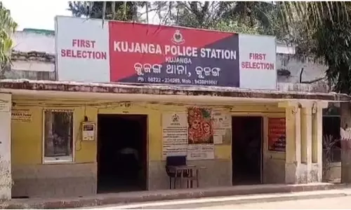 Odisha Police Inspector Arrested for Sexually Exploiting Home Guard
