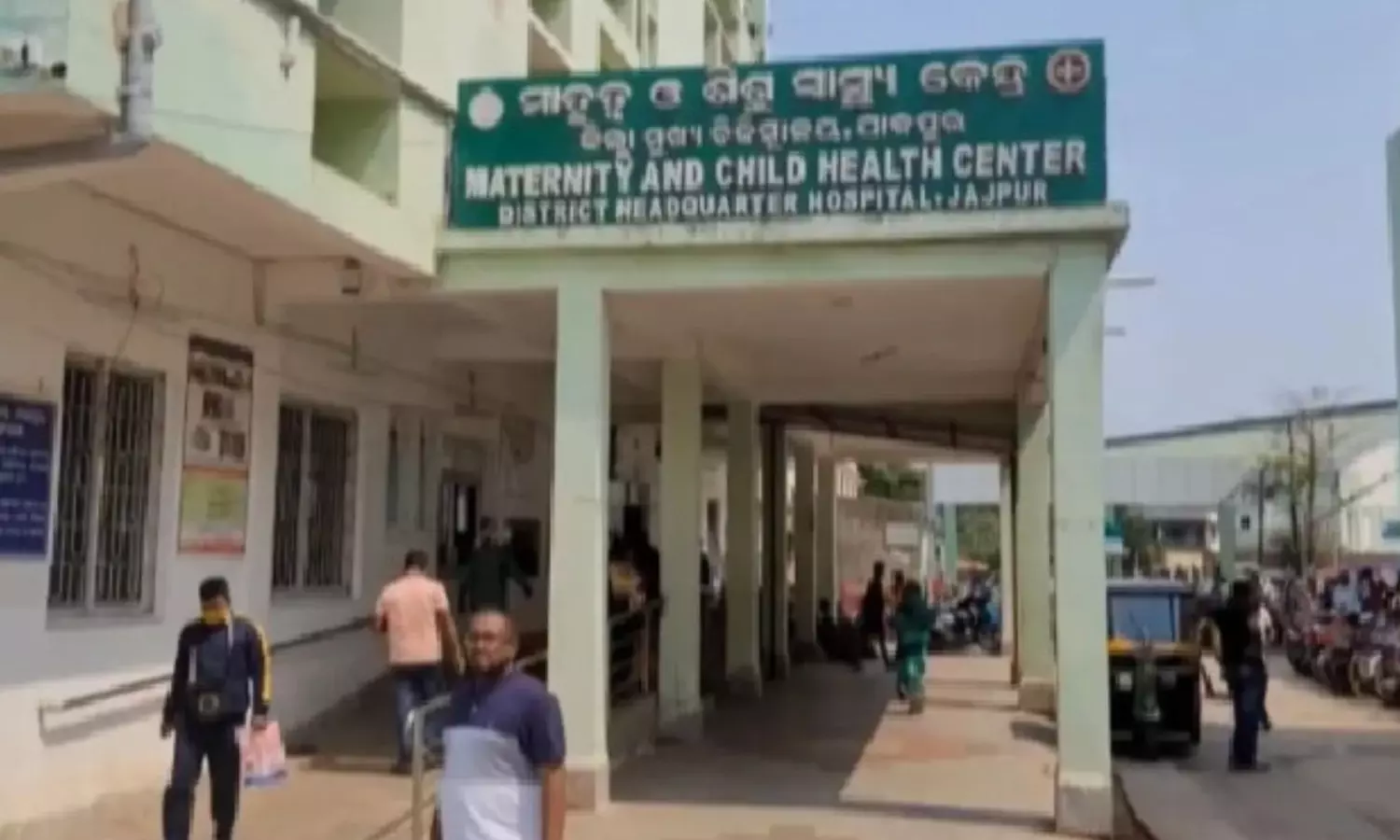 Odisha Class 10 Student Gives Birth