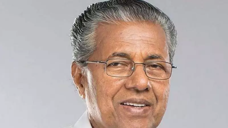 Kerala CM Slams Congress for Aiding BJP Wins