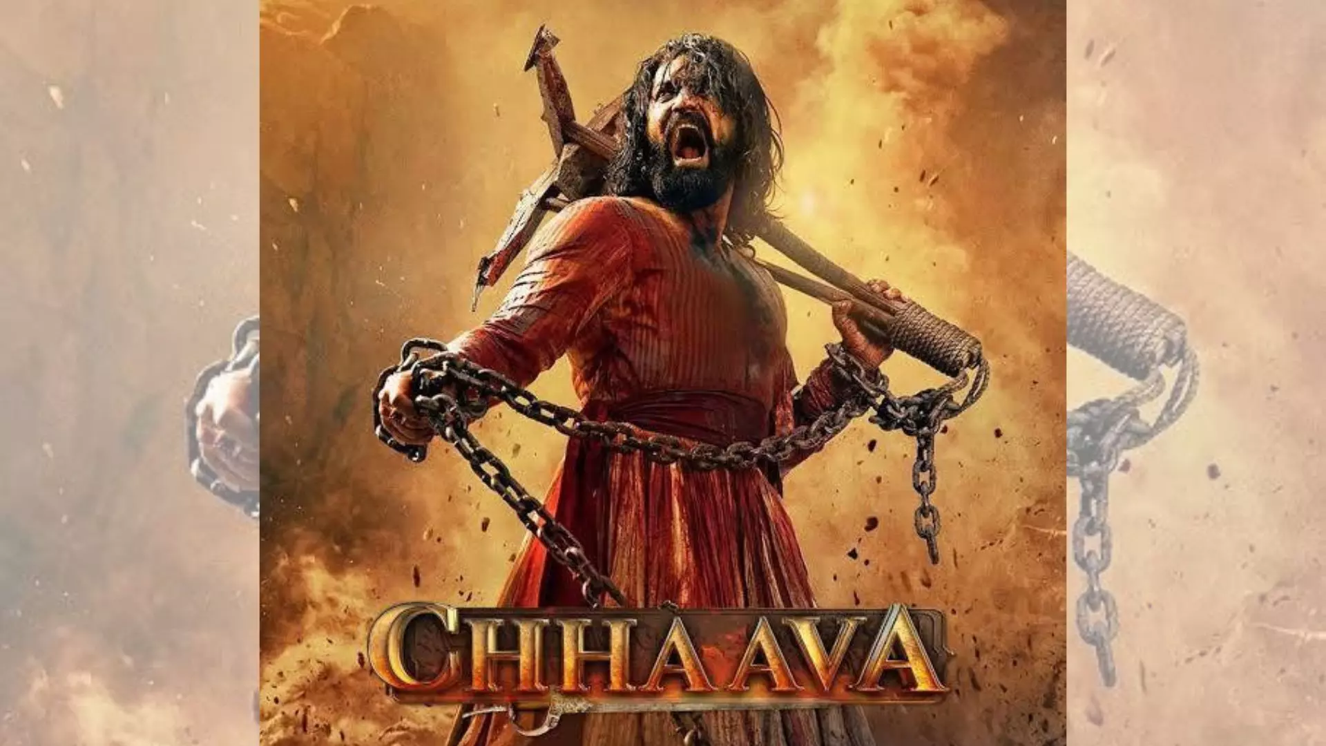 Chhaava Film Sparks Gold Rush in MP Villages
