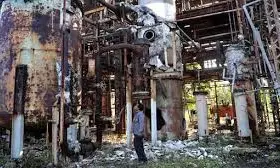 Second Trial Incineration of Bhopal Gas Tragedy Waste Ends Second Trial Incineration of Bhopal Gas Tragedy Waste Ends