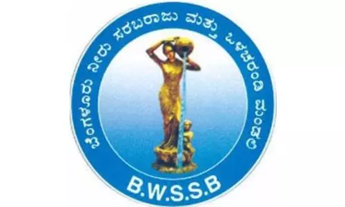 Bengaluru: BWSSB STPs Get 5-Star Rating, Rs 103 Cr Incentive