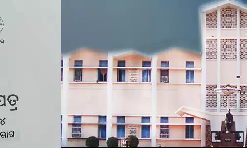 Rape cases rise by 8%, murder cases decline by 7% in Odisha in 2024: Home department whitepaper Rape cases rise by 8%, murder cases decline by 7% in Odisha in 2024: Home department whitepaper