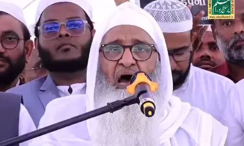 AIMPLB to launch nationwide protests