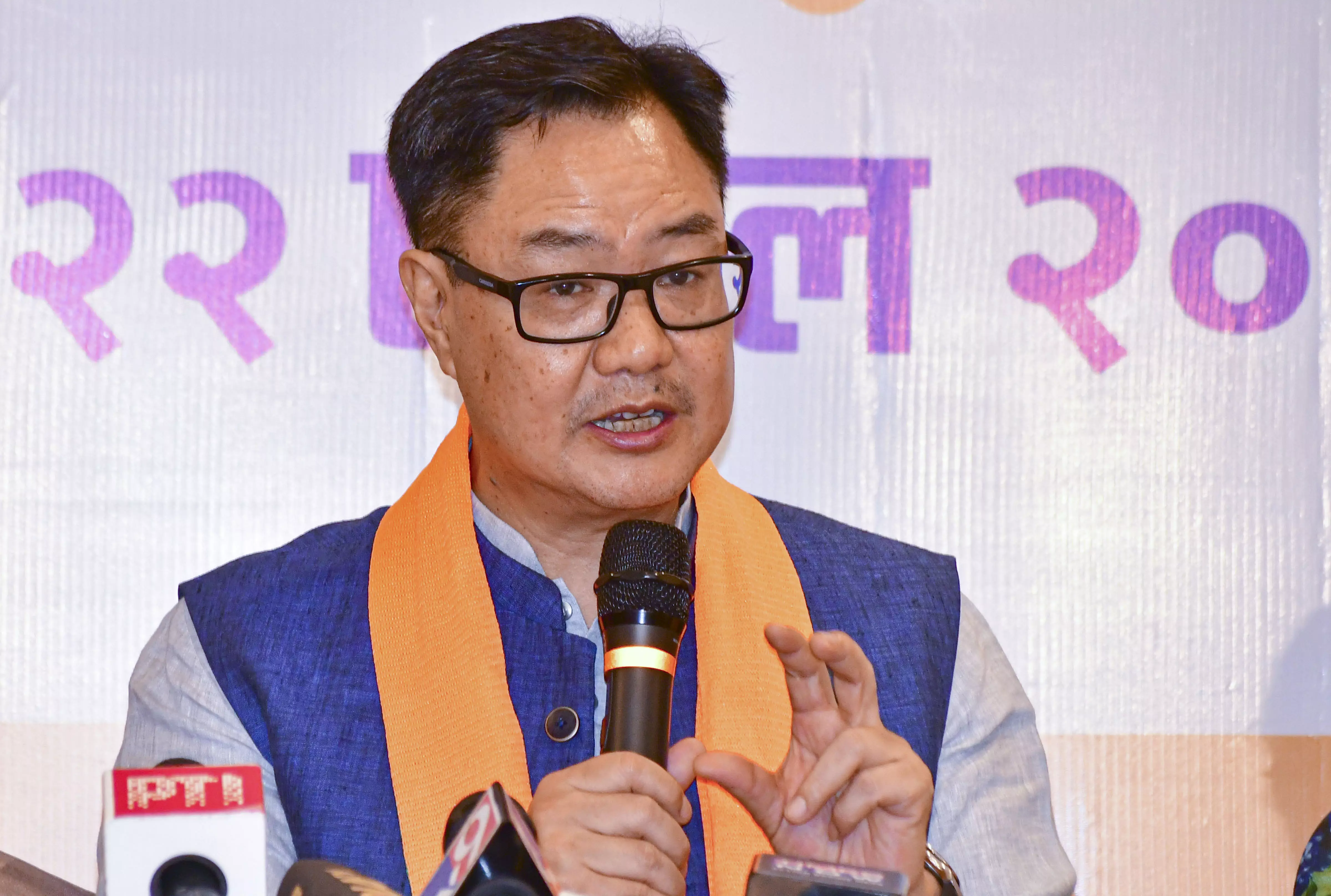 Govt. Will Expose Congress’s Lies on Waqf Act: Rijiju