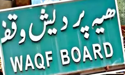 Maharashtra to Become 1st State Geo-Mapping Waqf Assets