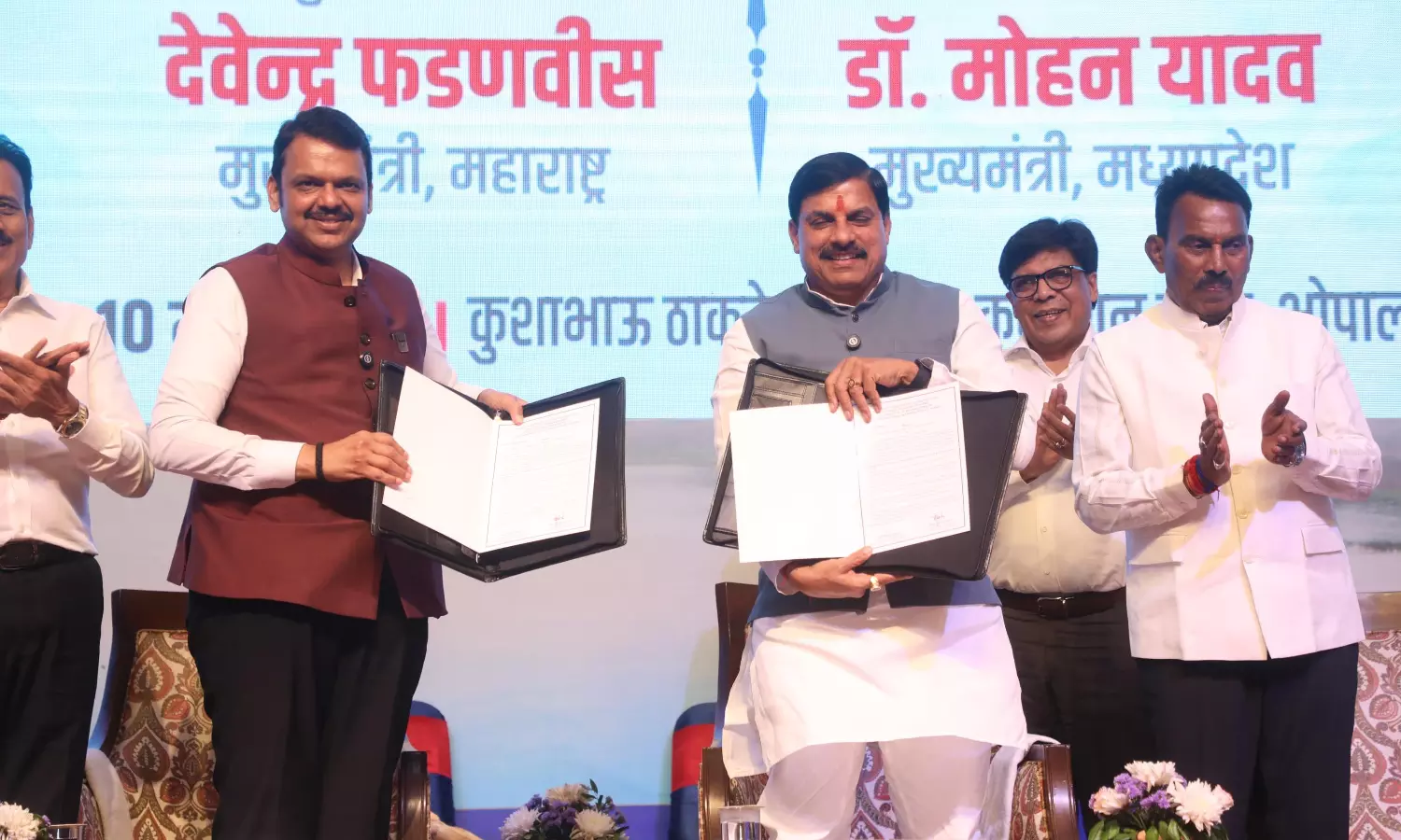 World’s Largest Groundwater Recharge Project Unveiled; MP, Maharashtra Sign MoU