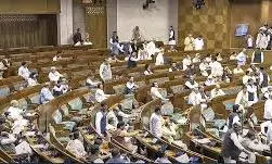 JPC On Simultaneous Elections To Visit Maharashtra Today