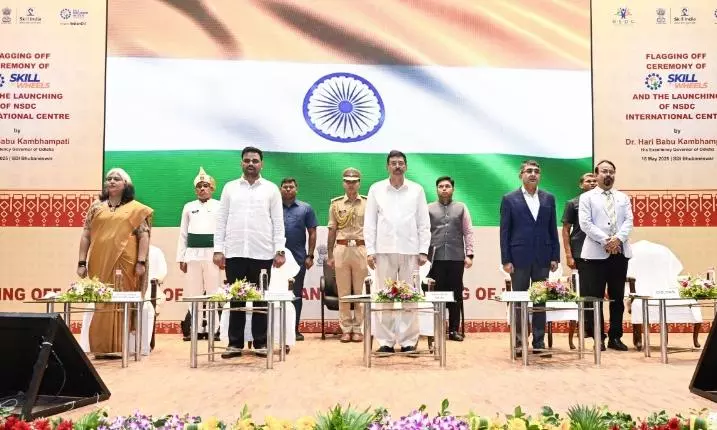 Odisha Governor Inaugurates International Language Training Centre At SDI Bhubaneswar