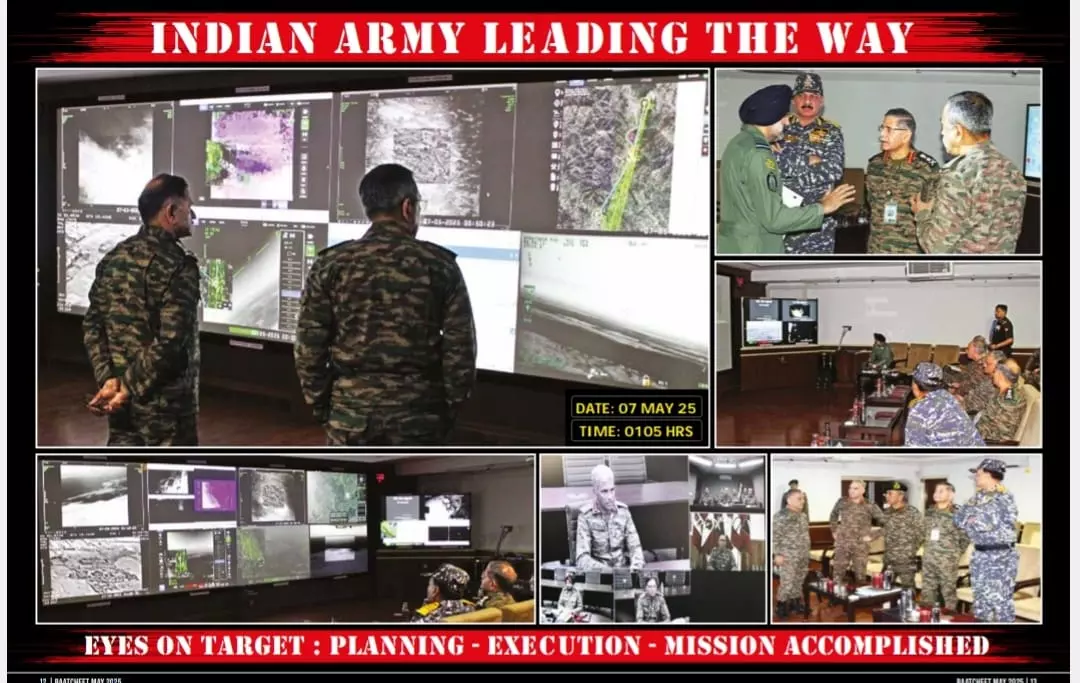 First Pictures Released Show India Top Military Brass Watching Operation Sindoor Live