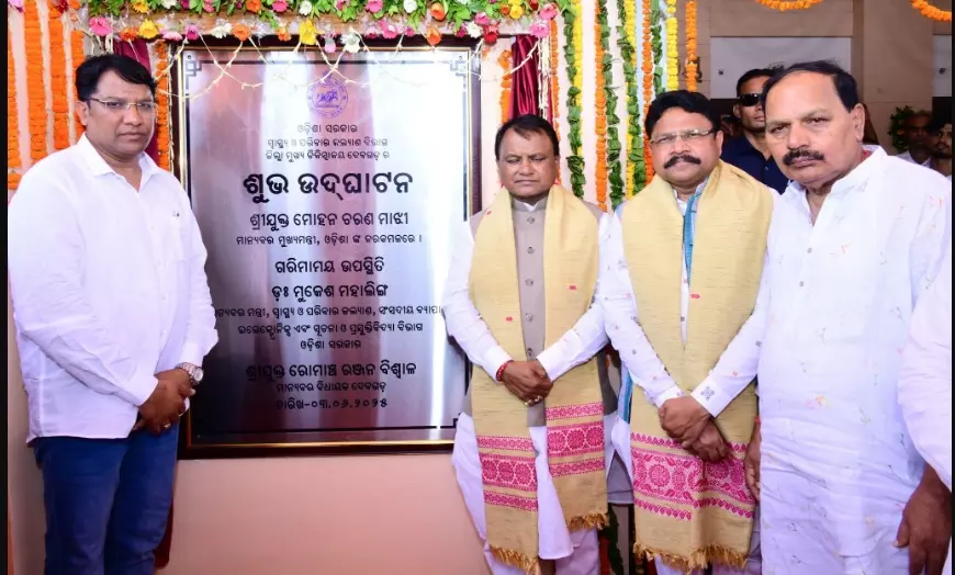 Odisha CM Unveils Development Projects Worth Rs 205 Crore In Deogarh Odisha CM Unveils Development Projects Worth Rs 205 Crore In Deogarh