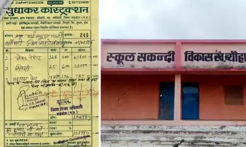 MP: Principal suspended over school wall painting scandal