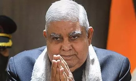 Opposition Probes Reasons for V-P Exit, Government Downplays Opposition Probes Reasons for V-P Exit, Government Downplays