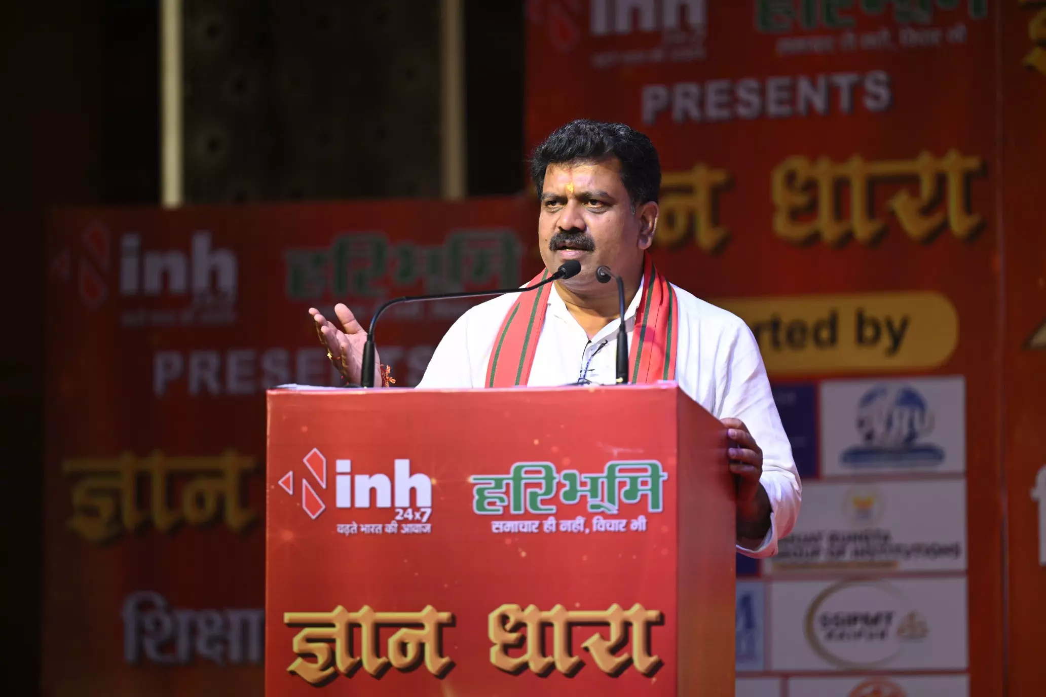 Chhattisgarh Mulls Stricter Law to Curb Religious Conversion