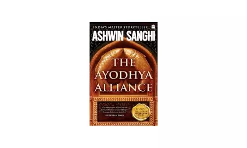 Book Review | Combo of Ludlum, Brown and Indiana Jones Book Review | Combo of Ludlum, Brown and Indiana Jones