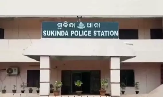 Odisha Minor Trafficked to Madhya Pradesh, Sold and Forced Into Marriage