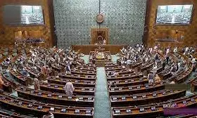 AA Edit | Bills To Unseat Ministers An Attack On Democracy