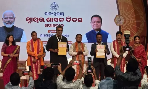 Odisha Government, Tata Steel Foundation Sign MoU To Transform Urban Habitats Odisha Government, Tata Steel Foundation Sign MoU To Transform Urban Habitats