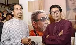 Uddhav, Raj Meet Again; Talks Of Alliance Gain Momentum Uddhav, Raj Meet Again; Talks Of Alliance Gain Momentum