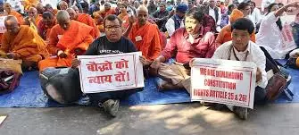 Athawale To Lead Rally Demanding Full Buddhist Control Of Mahabodhi Temple