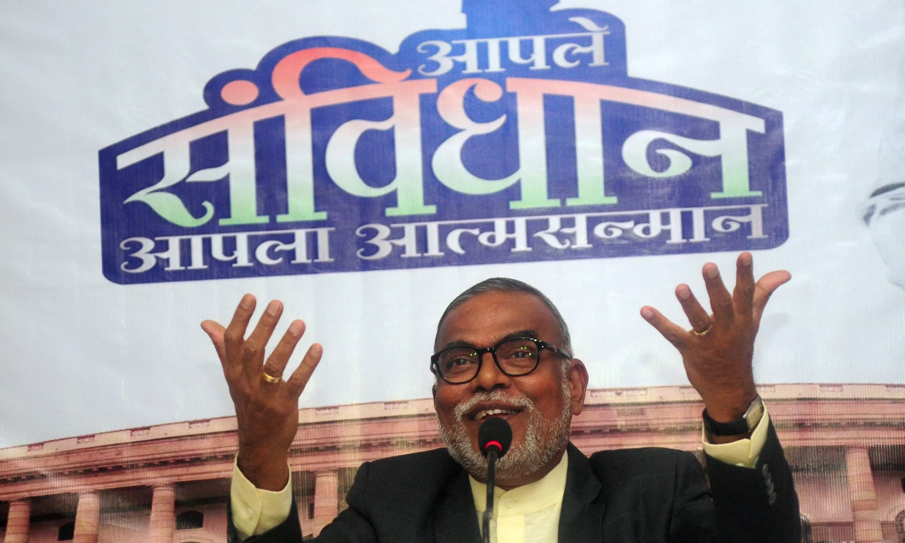 3-Language Committee to Hold Consultations With Stakeholders 3-Language Committee to Hold Consultations With Stakeholders