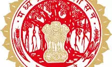 Madhya Pradesh Plans To Develop Archaeological Sites As Tourism Centres, Turn State As Wedding Destination Like Rajasthan