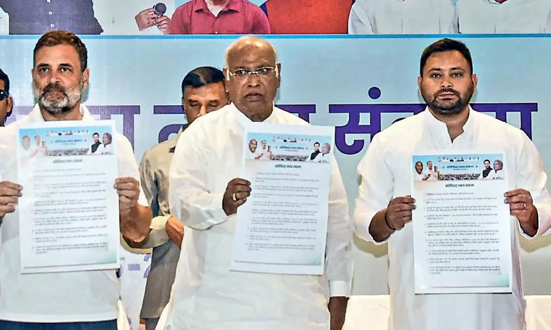 I.N.D.I.A. Seat-Sharing Deadlock Persists in Bihar I.N.D.I.A. Seat-Sharing Deadlock Persists in Bihar
