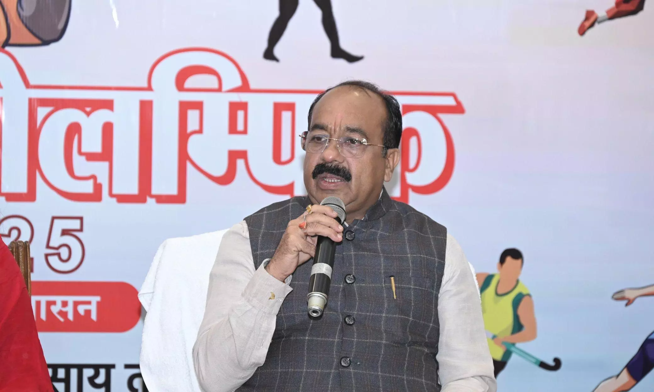 Bastar Olympics to Kick Off Today, Mega Sport Event Records Overwhelming Response Bastar Olympics to Kick Off Today, Mega Sport Event Records Overwhelming Response