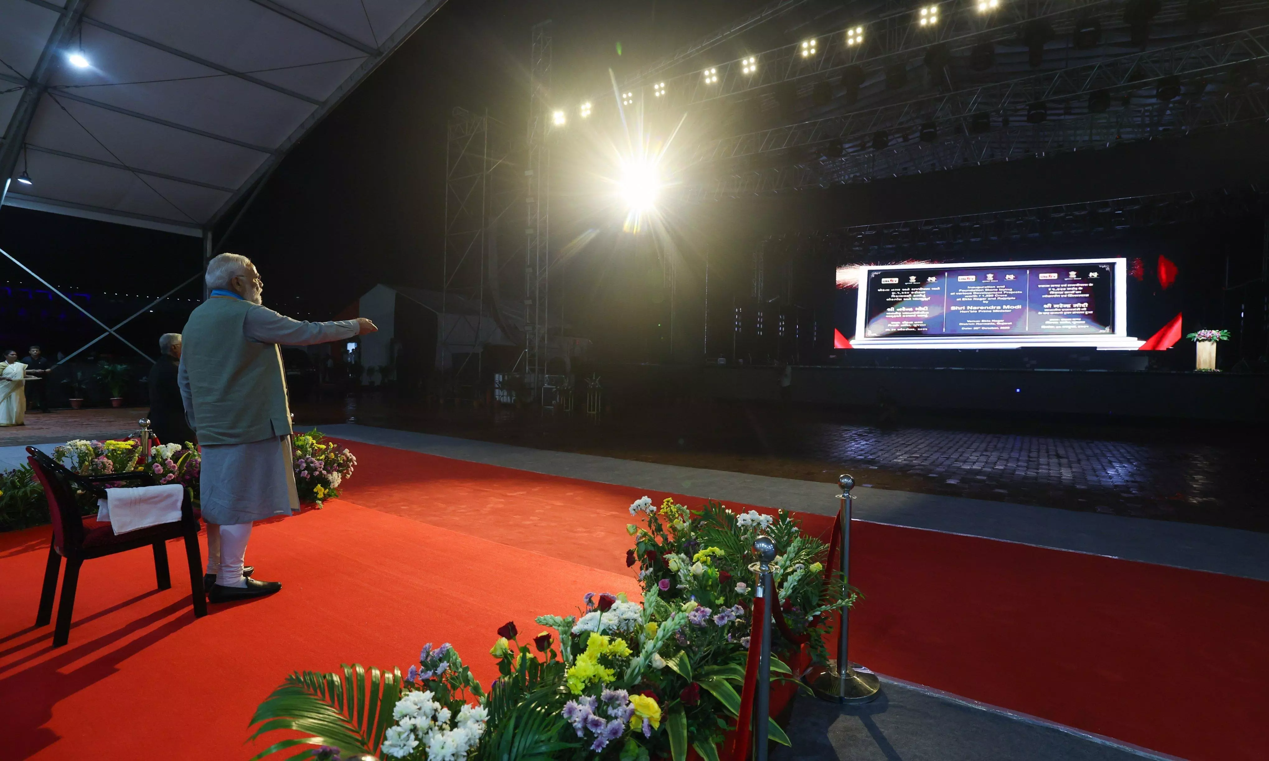 PM Inaugurates Projects Worth Rs 1,220 Cr in Gujarat PM Inaugurates Projects Worth Rs 1,220 Cr in Gujarat