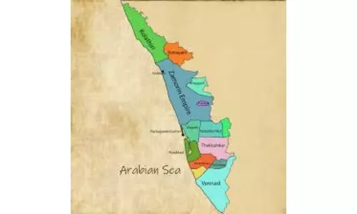 AA Edit | Kerala Ends Extreme Poverty