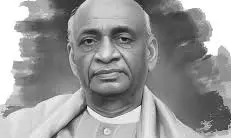 Parsa Venkateshwar Rao Jr | Sardar Patel, BJP and Idea of India: The Ideological & Moral Gulf Is Wide