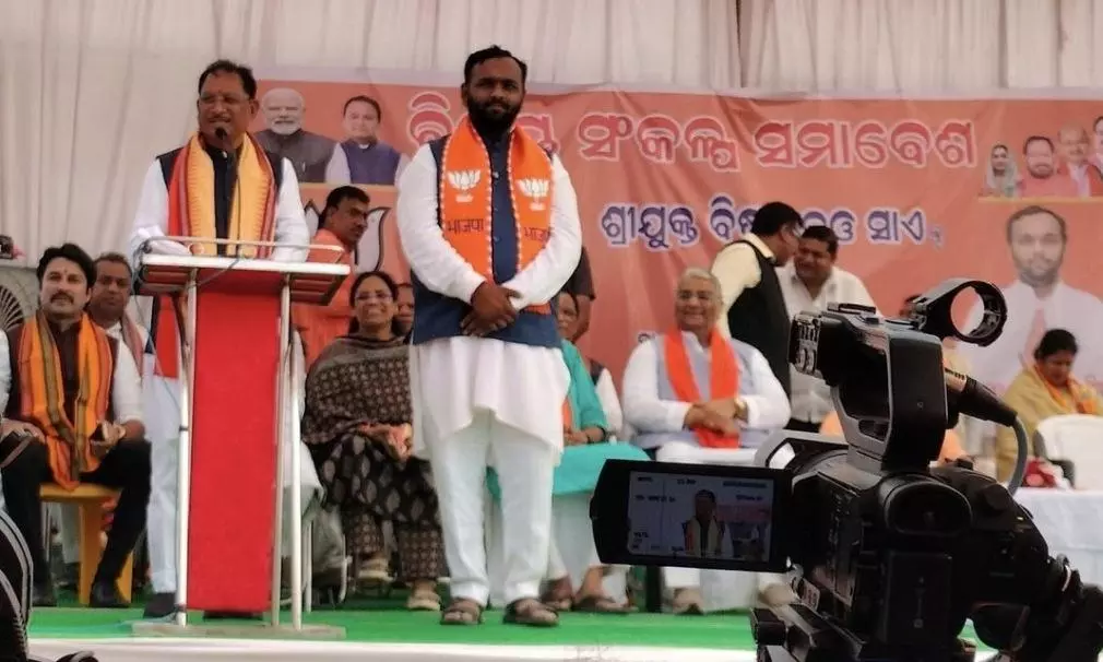 Vishnu Deo Sai Targets Naveen Over Odia Language Vishnu Deo Sai Targets Naveen Over Odia Language