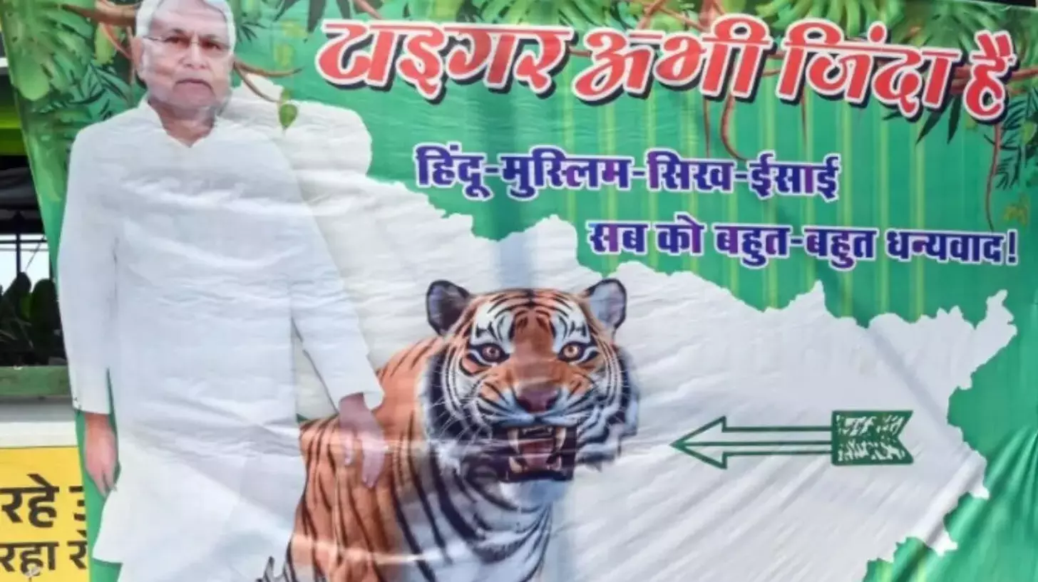 ‘Tiger Abhi Zinda Hain’ Posters Emphasize Nitish’s Hold in Bihar Polls ‘Tiger Abhi Zinda Hain’ Posters Emphasize Nitish’s Hold in Bihar Polls