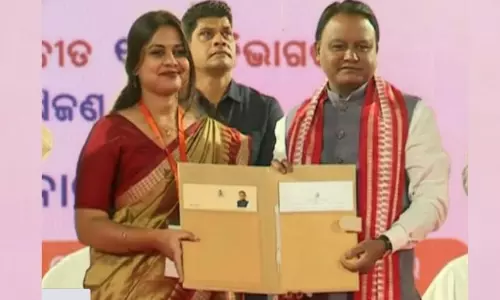 Odisha CM Hands Over Appointment Letters To 7,293 Recruits Across 12 Key Departments Odisha CM Hands Over Appointment Letters To 7,293 Recruits Across 12 Key Departments