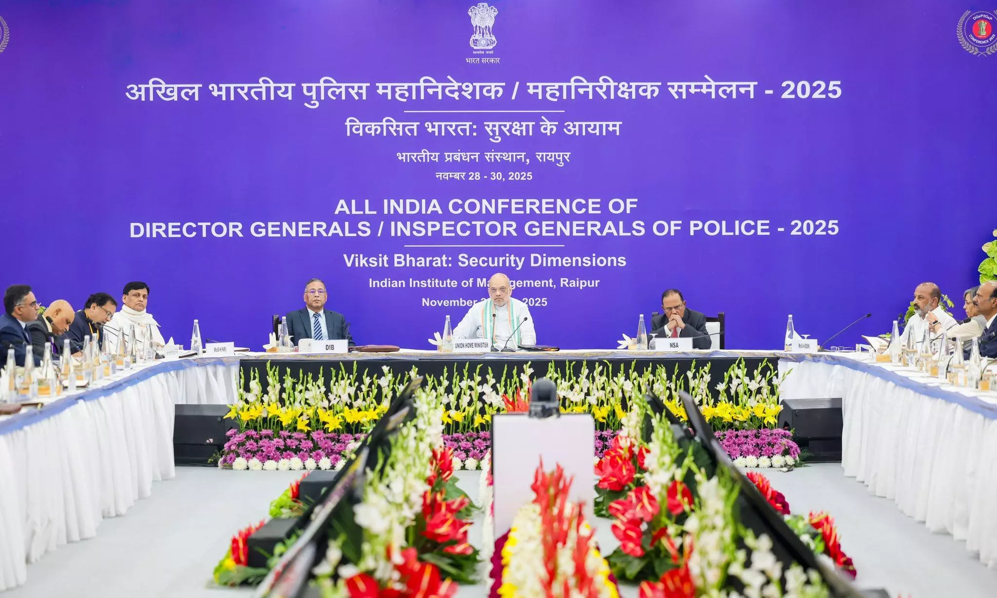 Amit Shah Inaugurates 3-Day DGP-IGP Conference in Chhattisgarh