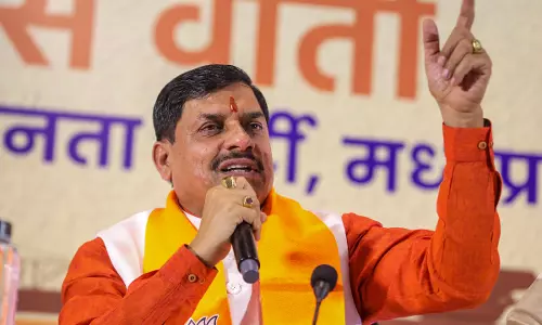 MP CM Conducts Son’s Marriage at Mass Wedding Ceremony