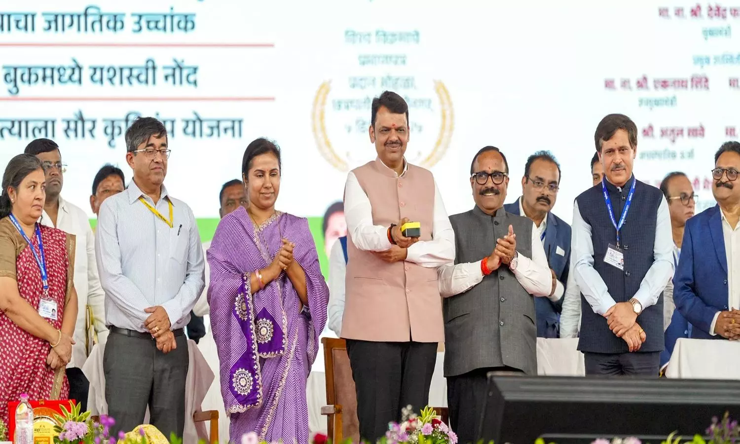 Maharashtra To Form India’s 1st Dedicated Solar Company for Farmers