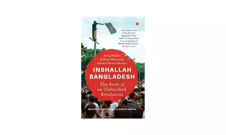 Book Review | Political Thriller Set Amidst Dhakas Descent Into Chaos