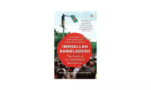 Book Review | Political Thriller Set Amidst Dhakas Descent Into Chaos Book Review | Political Thriller Set Amidst Dhakas Descent Into Chaos