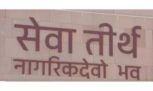 Anita Katyal | Will PM House Shift To Seva Teerth Soon?