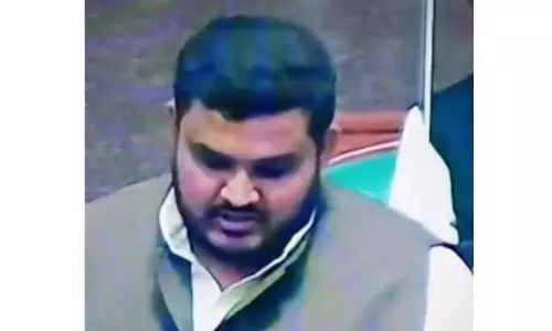 Congress MLA Atif Aqueel Seeks National Animal Status for Cow in Madhya Pradesh Assembly Congress MLA Atif Aqueel Seeks National Animal Status for Cow in Madhya Pradesh Assembly