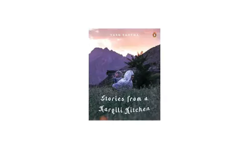 Book Review | Flavours From a Distant Mountain