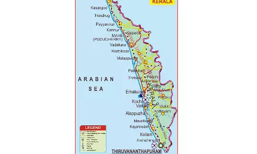 AA Edit |Keralam: What’s in a Name?