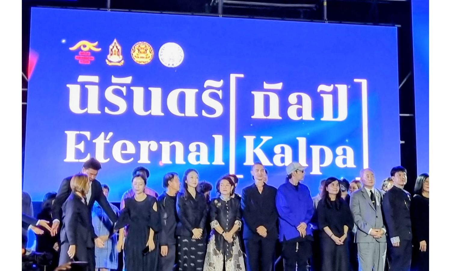 LIFESTYLE | Phuket Expands From Tourist Hotspot To Art Destination