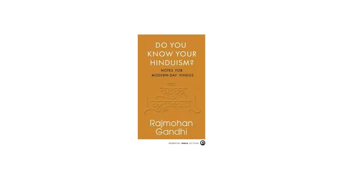 Book Review | How to be Hindu in the World Book Review | How to be Hindu in the World