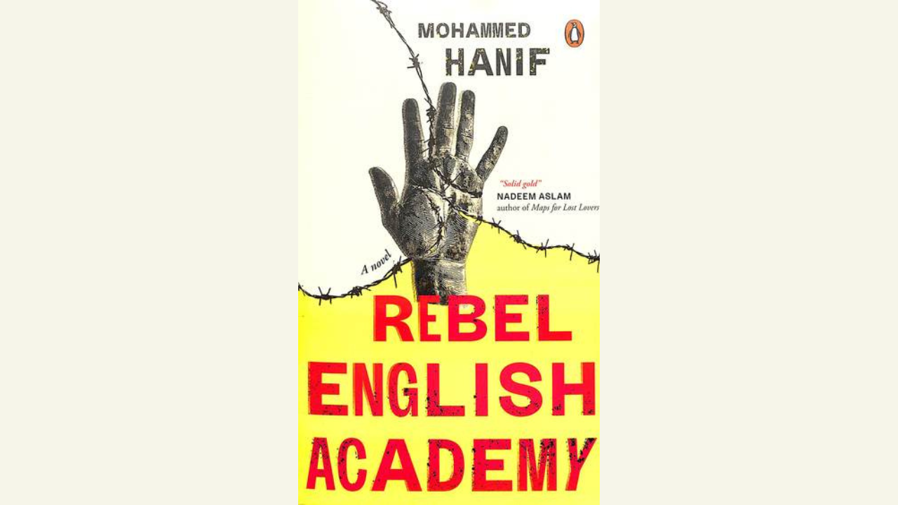 Book Review | Funny But Unnerving Portrait of Pakistan