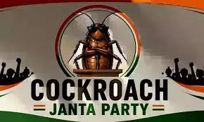 AA Edit | The ‘Cockroach’ Spectre Haunts Politics In India AA Edit | The ‘Cockroach’ Spectre Haunts Politics In India