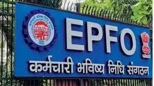 AA Edit | EPFO Reforms Are Welcome AA Edit | EPFO Reforms Are Welcome