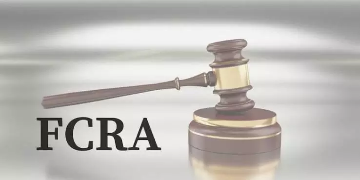 Bharat Bhushan |Why Changes In FCRA Stoke Minority Fears Bharat Bhushan |Why Changes In FCRA Stoke Minority Fears