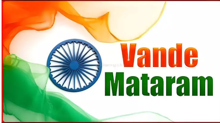 AA Edit | National Song Must Unite Indians, Not Divide Them AA Edit | National Song Must Unite Indians, Not Divide Them